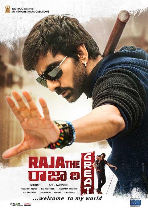 Poster Raja The Great
